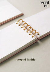 KhasKhas Red - Notebook & Notepad Set
